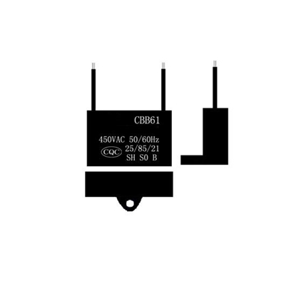 2.5μF 450V Ceiling Fan Capacitor